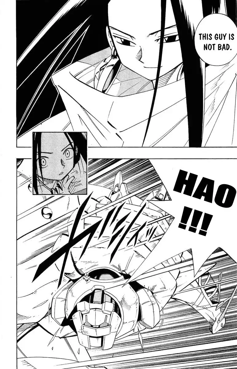 Shaman King Chapter 196 3